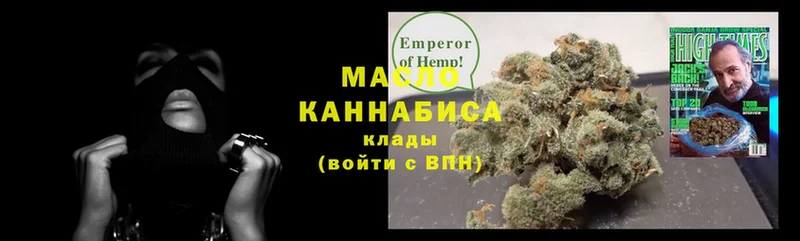 Купить наркотики цена Казань МДМА  АМФ  Мефедрон  A PVP 