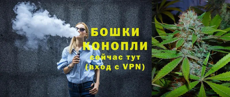 МАРИХУАНА Ganja  darknet состав  Казань  как найти наркотики 